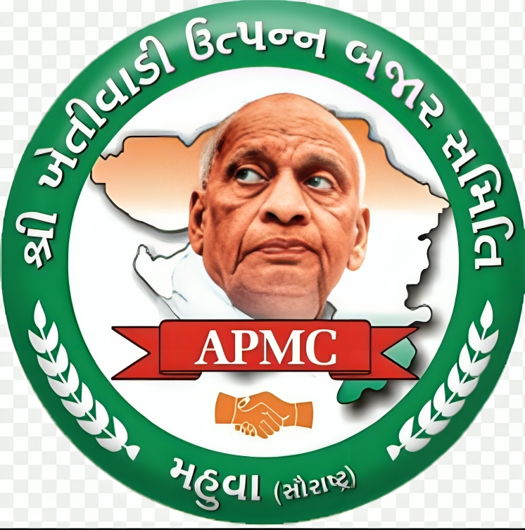 APMC Mahuva Logo